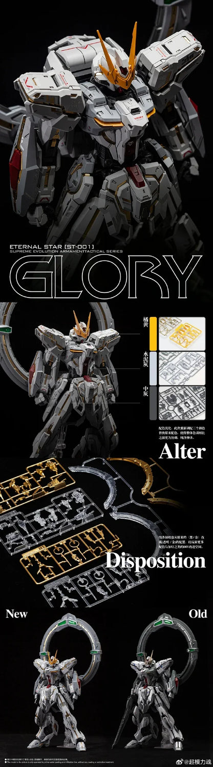 Supreme Evolution MG 1/100 Assembly Model Kit GLORY Eternal Star ST-001 Action Figure Robot Plastic