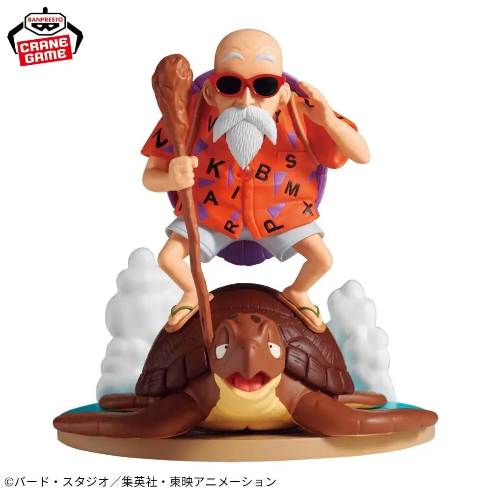 Bandai In Stock Original Banpresto History Box Dragon Ball Master Roshi Figure Anime Action Model Genuine Boxed Toys Gifts