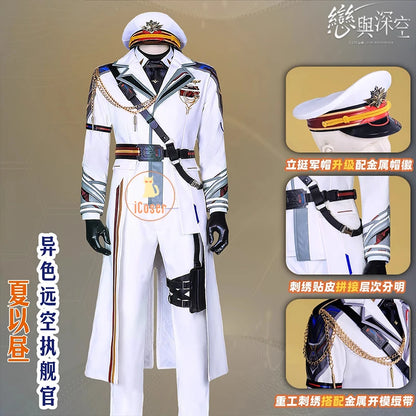 iCoser Love and Deepspace Caleb Cosplay Costume White Farspace Colonel Uniform Cap Combat Outfits Halloween Party for Women Men