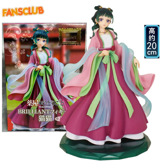 The Apothecary Diaries Maomao PVC 20CM Model Bandai