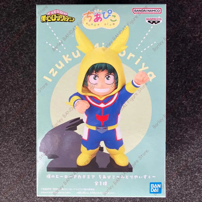 Banpresto My Hero Academia Midoriya Izuku 11cm PVC Model