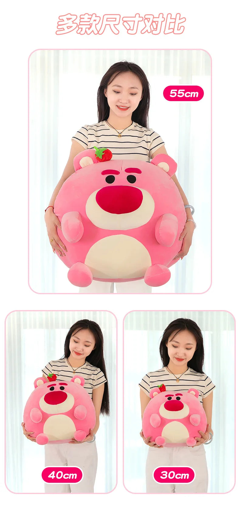 30/40/55cm Big Size Disney Alien Lotso Anime Plush Stuffed Doll Kawaii Room Decor Plush Children's Pillow Holiday Gift