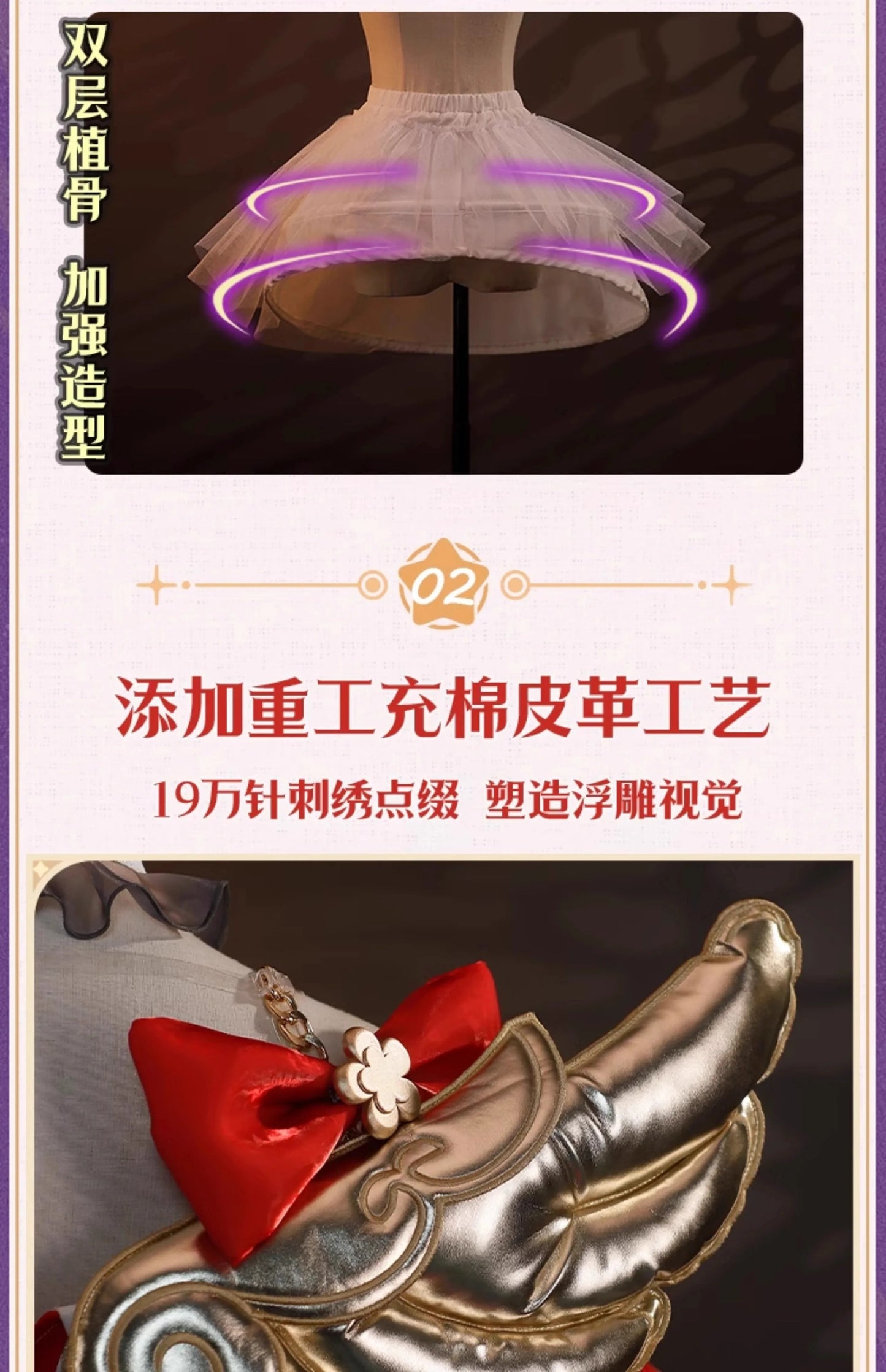 iCoser Honkai Star Rail Tribbie Cosplay Costume Wig Dress Uniform Headwear Wings Carnival Halloween Party for Women Girls Props