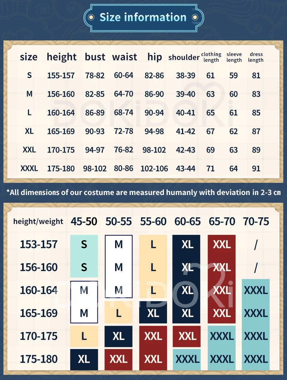 Jiaoqiu Feixiao Cosplay Costume Game Honkai: Star Rail【S-3XL】DokiDoki-R Foxian Ears Plus Size