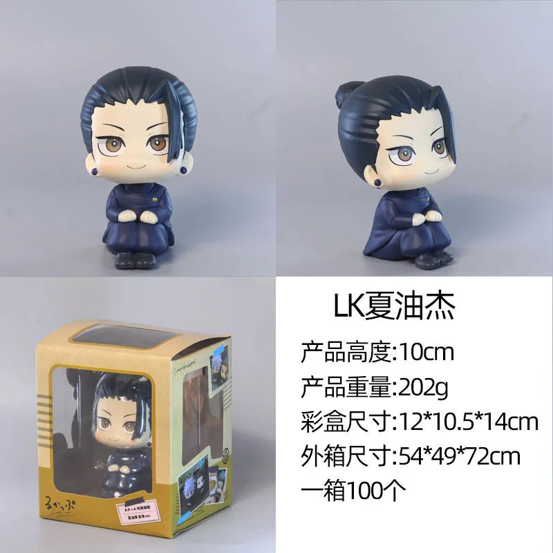 10cm Look up Anime Fushiguro Megumi Jujutsu Kaisen Figure Gojo Satoru Action Figure Q Version Doll Geto Suguru Statue Toy