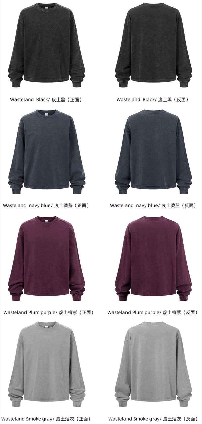 ZODF Retro 285gsm Batik Washed Cotton Man's T-Shirts Unisex Solid Loose Distressed Patchwork Full Sleeve Tee Shirt Tops HY1161