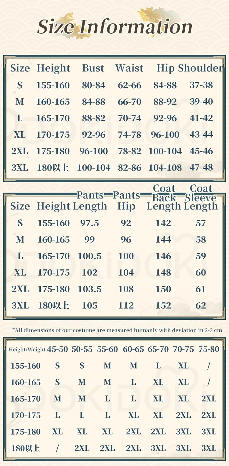 Dan Heng IL Permansor Terrae Cosplay Costume Game Honkai: Star Rail【S-3XL】DokiDoki-R Danheng Tail Halloween Cosplay Plus Size