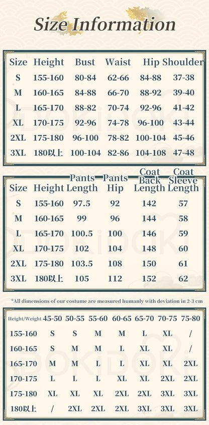 Dan Heng IL Permansor Terrae Cosplay Costume Game Honkai: Star Rail【S-3XL】DokiDoki-R Danheng Tail Halloween Cosplay Plus Size