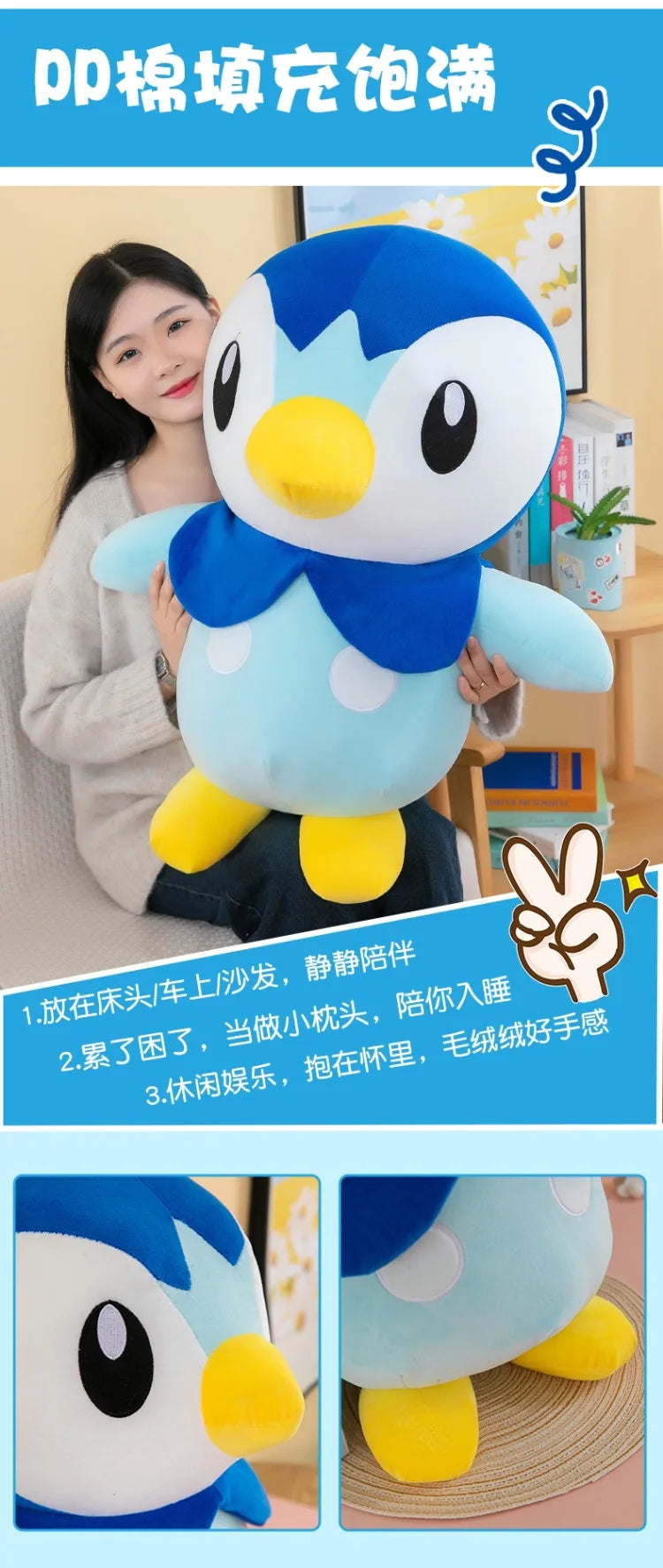 Pokemon Kawaii Piplup Plush Toys Cute Cartoon Stuffed Soft Toys Anime Penguin Plushie Big Doll Throw Pillow Kids Birthday Gift