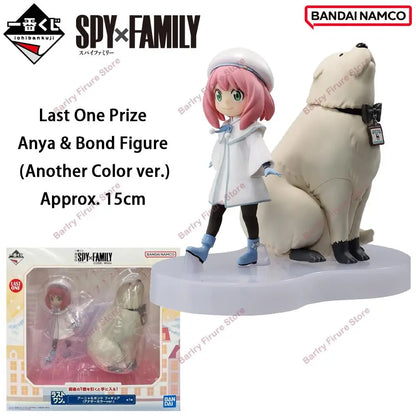 Bandai Ichiban Kuji SpyxFamily Bond Anya 4.5-23cm PVC Model