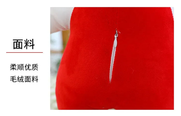 30-90cm Large Size Cute Shevne Game Characters Plush Toy Pluh Doll Birthday Gift Doll Children's Gift