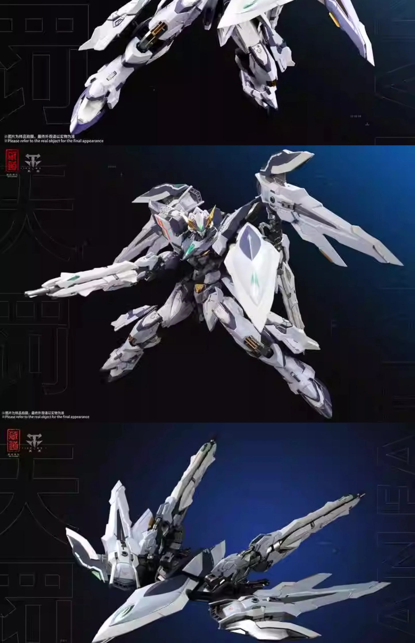 Bandai TianFa 1/100 Scale ABS Assembly Model Kit