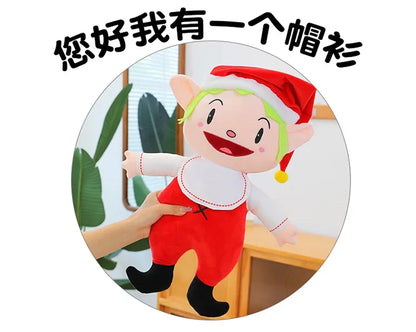 30-90cm Large Size Cute Shevne Game Characters Plush Toy Pluh Doll Birthday Gift Doll Children's Gift