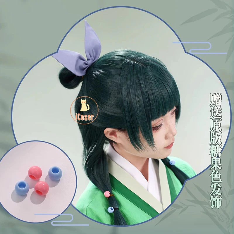 Maomao Cosplay Costume Wig Anime The Apothecary Diaries Green Outfit Dress Headwear Kusuriya No Hitorigoto Halloween for Women