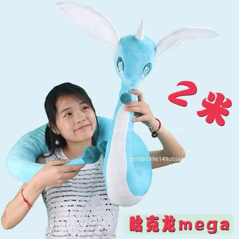 170/200cm Big Size Pokemon Milotic Dragon Air Anime Plush Stuffed Doll Room Decoration Peluche Pillow Ornaments Children's Gifts