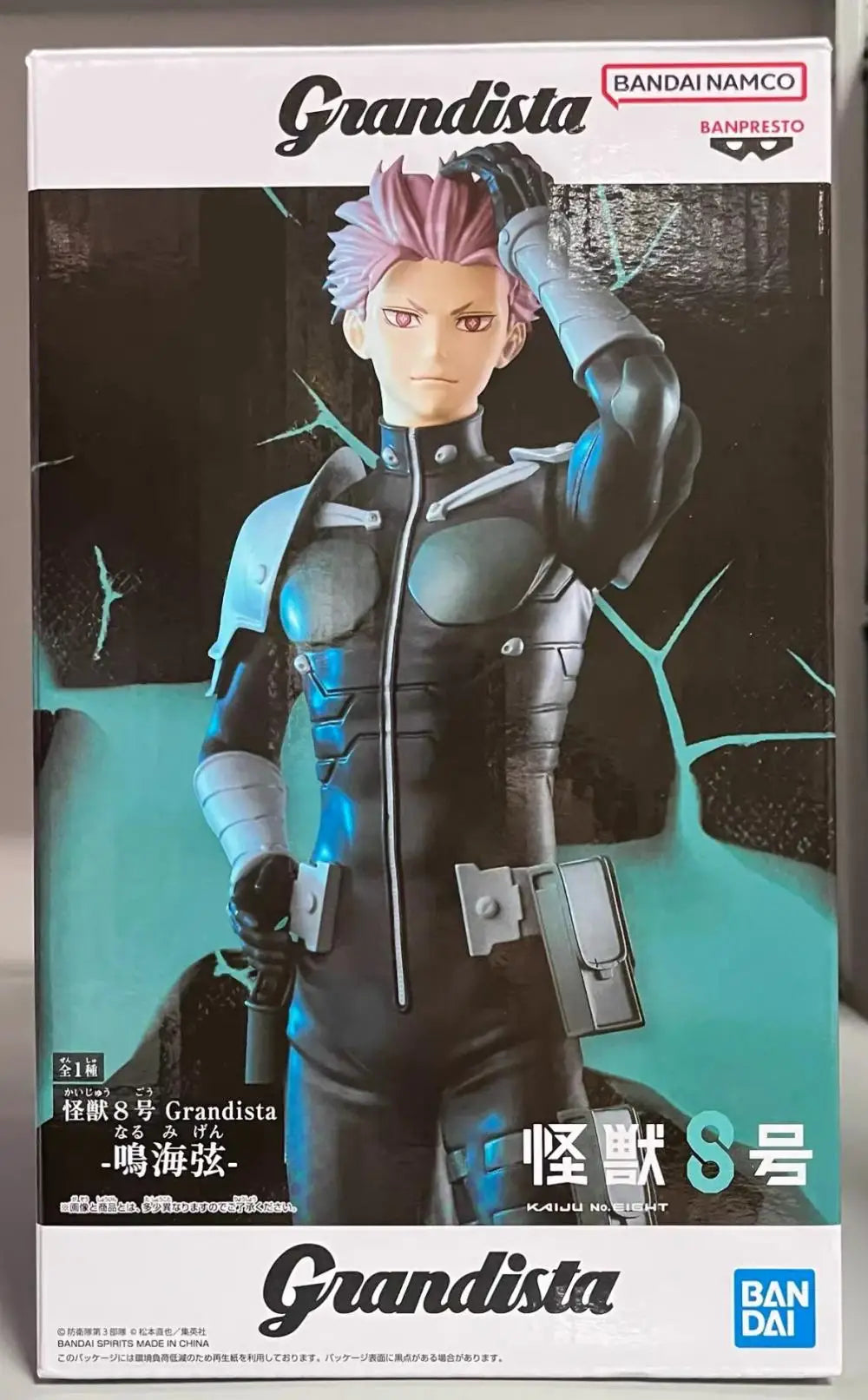 In Stock Original BANPRESTO Grandista Kaiju No 8 Narumi Figure Anime Model Genuine Boxed Toy