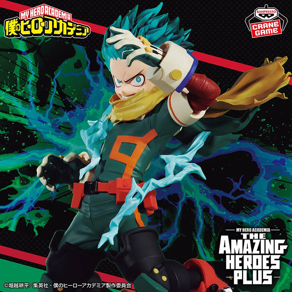 Banpresto My Hero Academia Izuku Midoriya 11-20cm PVC Model