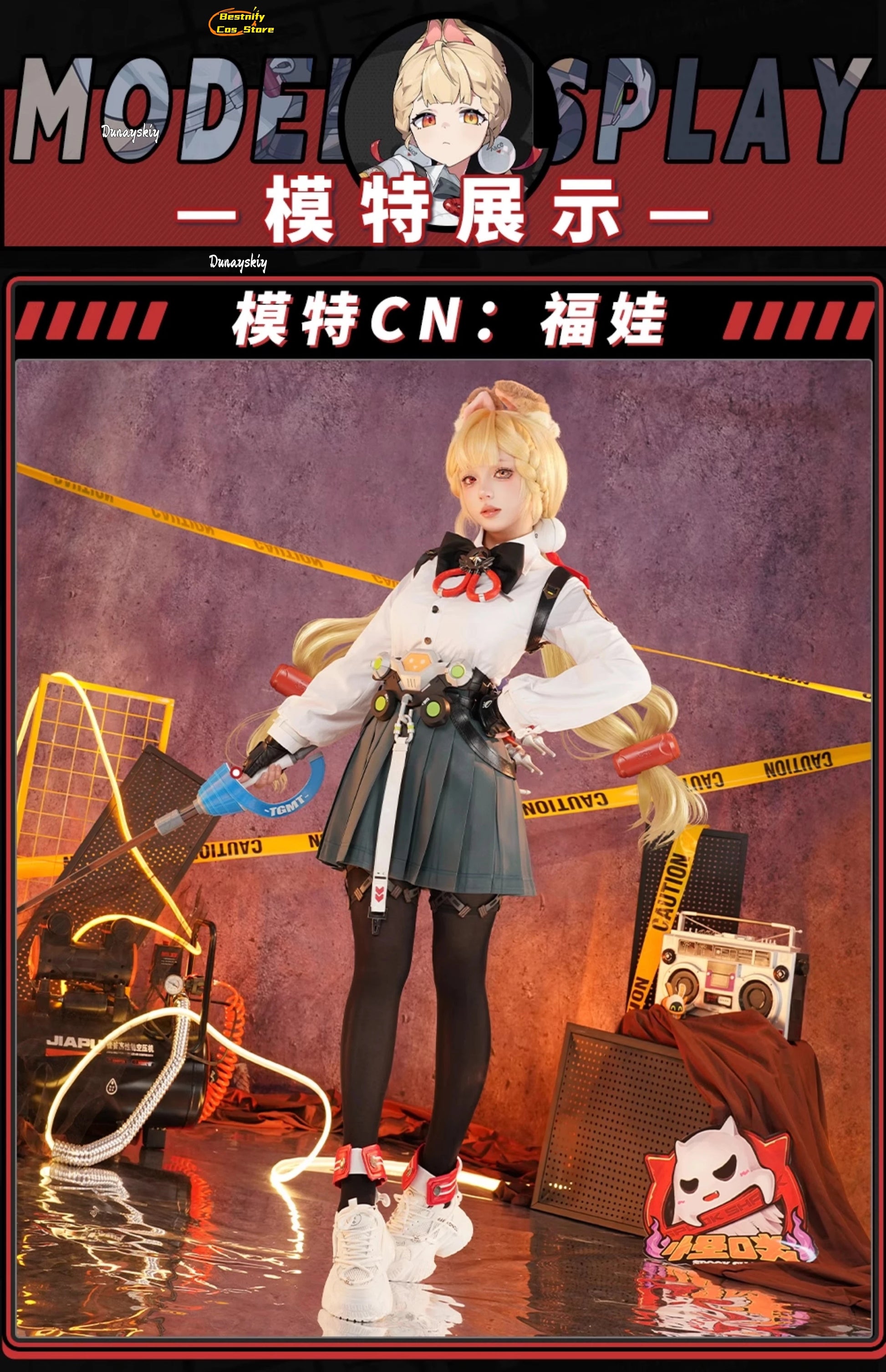 Anime Game Alice Thymefield Cosplay Costume Set S-XL Polyester