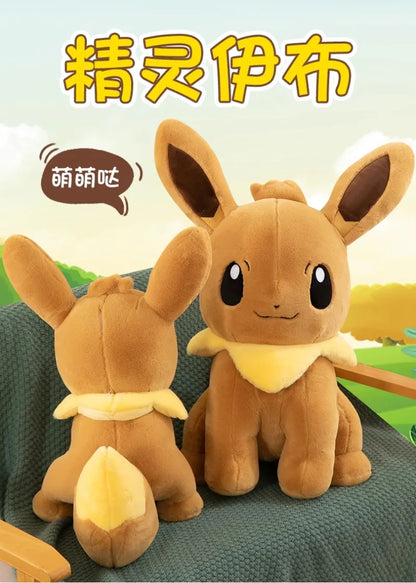 40/50/70CM Big Size Pokémon Eeveelutions Plushies Anime Stuffed Toy Cartoon Comfortable Soft Doll Ornament Bolster Gift for Kid