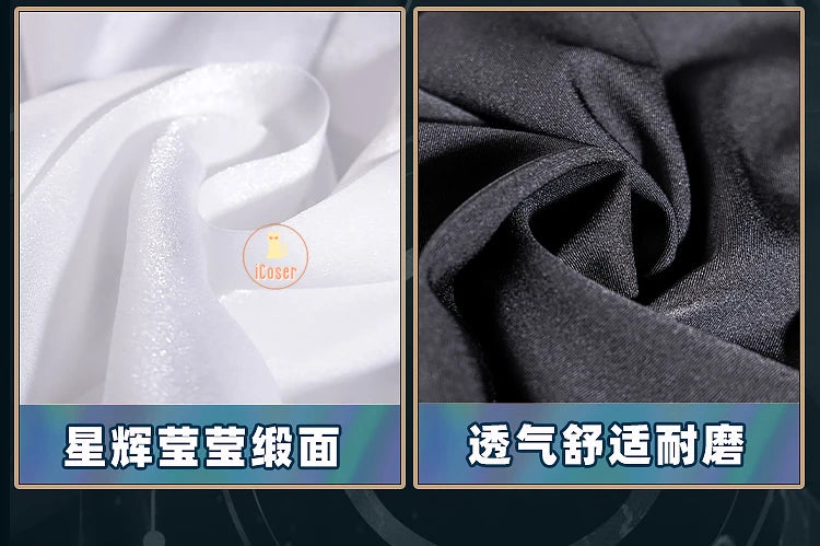 Arknights Ulpianus Cosplay Costume Wig Staring Into The Abyss Uniform New Skin Headwear Mask Halloween Party for Women Men Girls