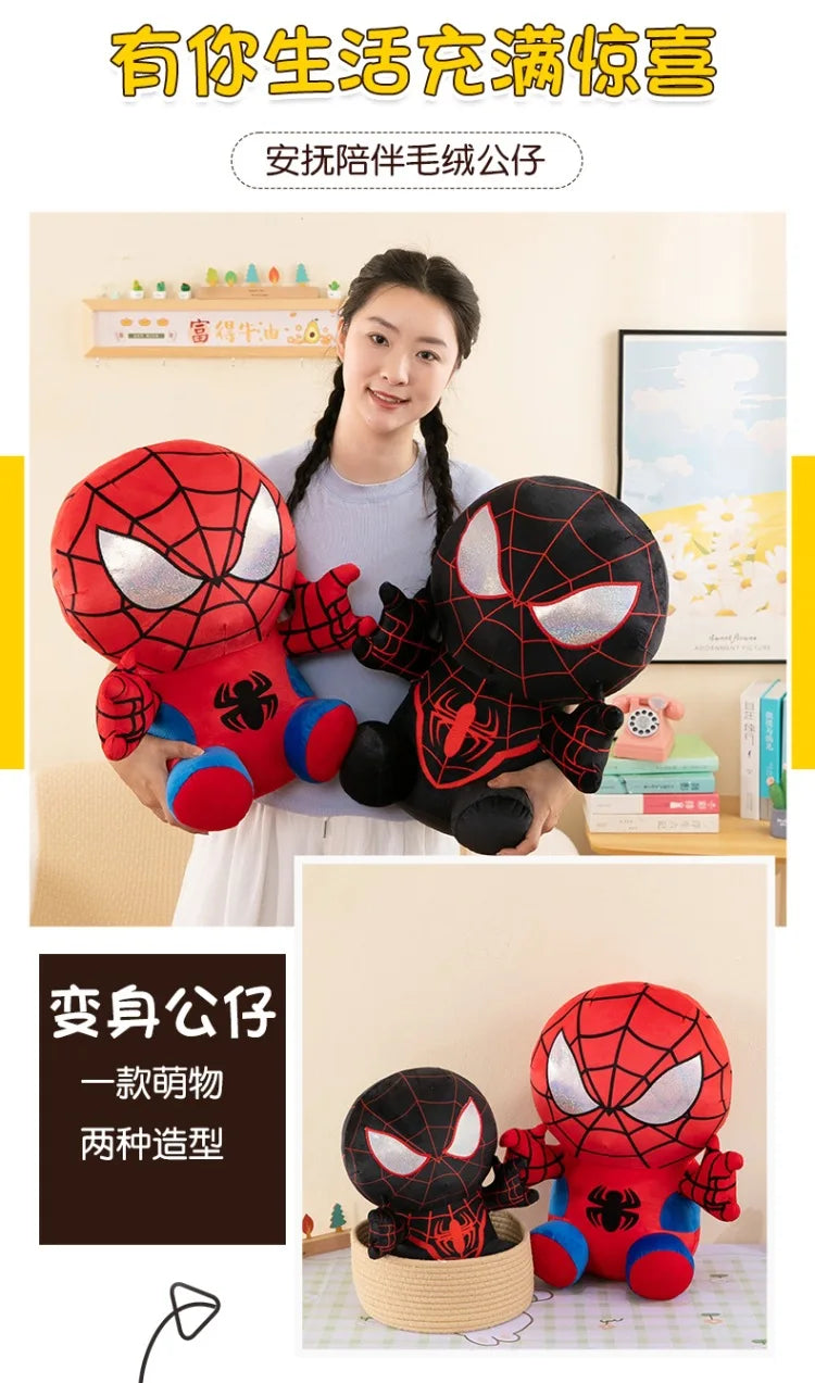 Spider Man Plush Dolls Toys 25/35/45CM Marvel Figure Model Plushies Stuffed Doll Home Room Decor Peluche Pillow Birthday Gifts