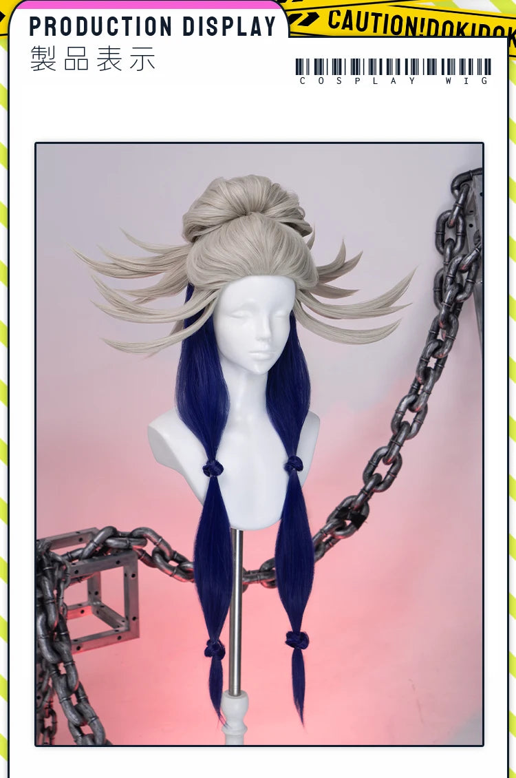 Tamsy Amo Riyo Wig Anime Gachiakuta DokiDoki Men 100cm Long Hair Amo Empool Caines Tamsy Cosplay Heat Resistant Wig Free Cap