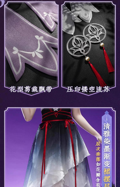 Honkai Star Rail Kafka Cosplay Costume Wig Uniform Headwear Stellaron Hunters Astral Express Halloween Party Women Grils Props