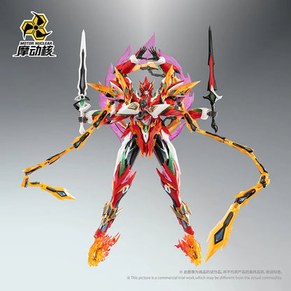 Bandai Motor Nuclear Nezha 1/100 Alloy Model Kit