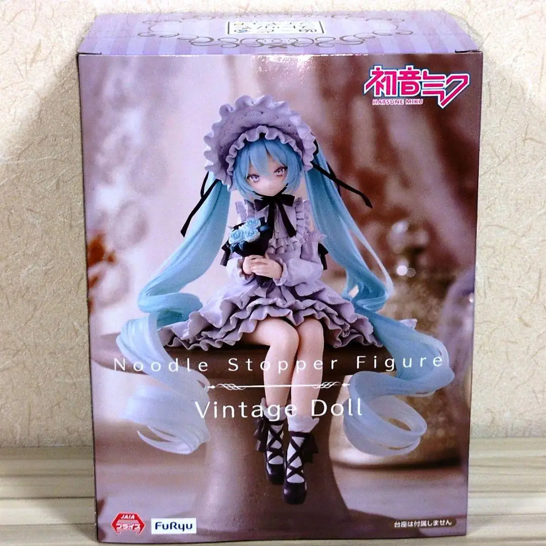 Bandai Hatsune Miku Vintage Doll 15CM PVC Model