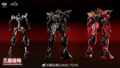 Zangwan Pavilion GMS-001 Battle of Realm Gods Yan Emperor Guochuang Assembled Movable Mecha Model Toy Collection Gift