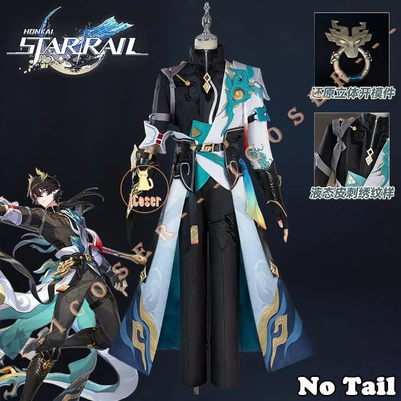 Honkai Star Rail Dan Heng Permansor Terrae Cosplay Costume Wig Uniform Halloween Party for Women Men Girls Carnival Props Outfit