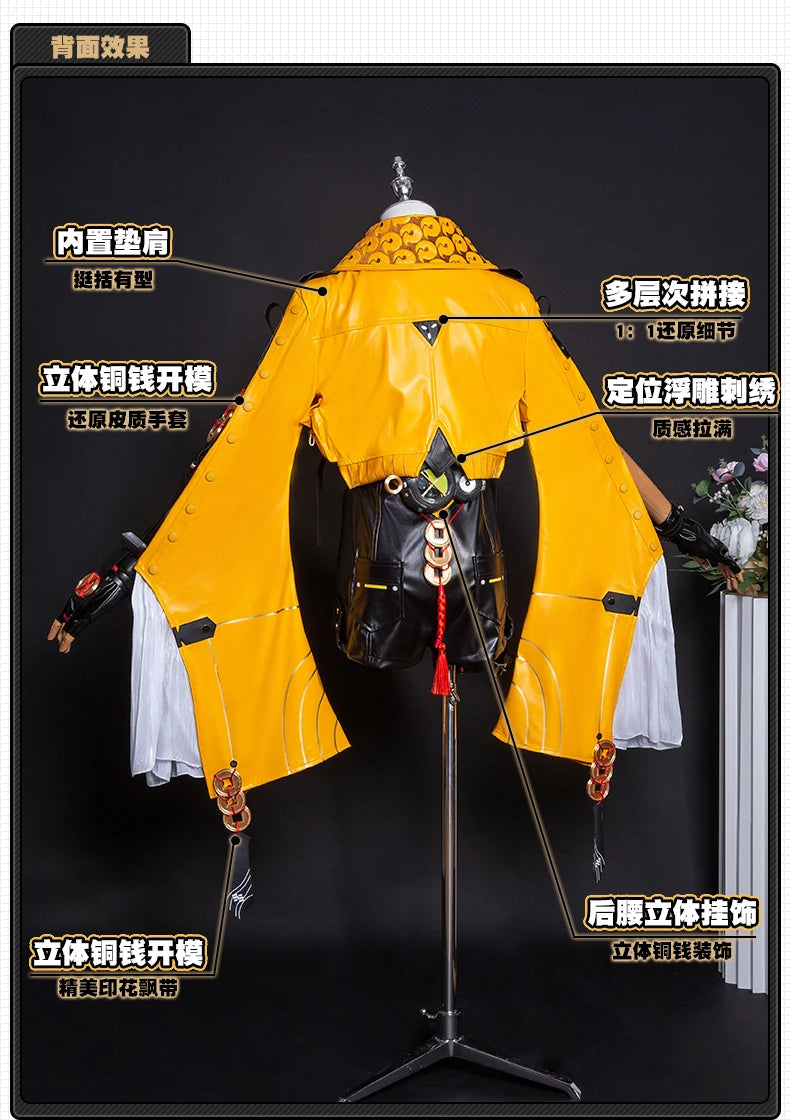 iCoser Zenless Zone Zero Yixuan Cosplay Costume Wig Uniform Headwear Bird Props Yunkui Summit Carnival Halloween Party for Women