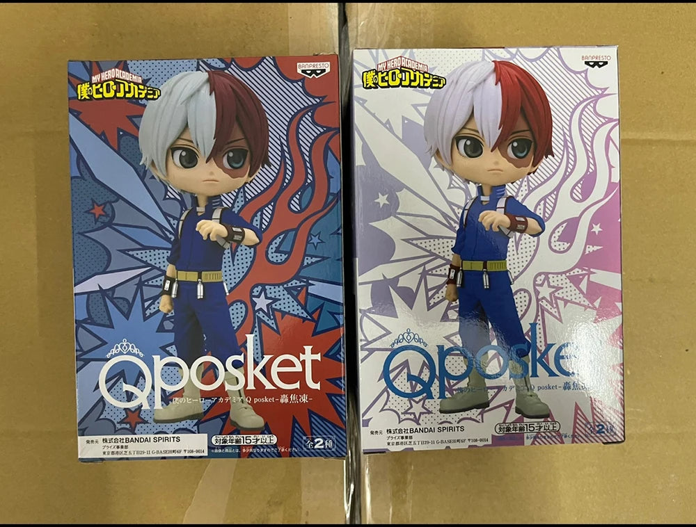 Banpresto My Hero Academia Shoto Todoroki 20cm PVC Model