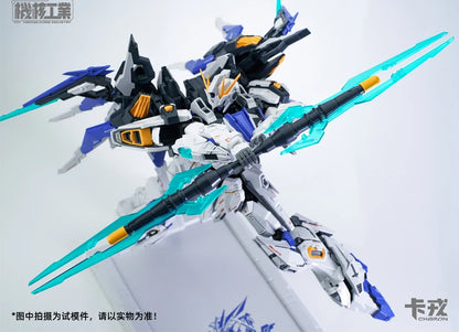 1/100 Charon JH-001 Series Action Figure Mecha Warrior Fully Poseable High Detail Collectible Assembly Model Toy Surprise Gift