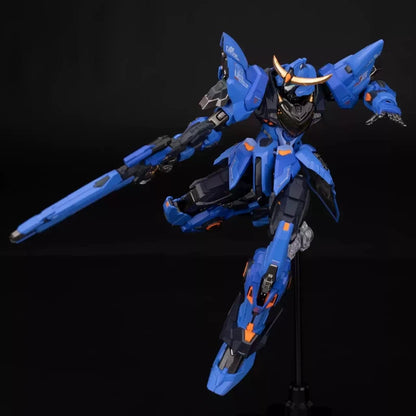 Moshow Progenitor Effect Series MCT-J03 20cm ABS Model