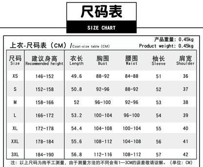 Anime Movie Virgin Punk Kanpi Ubu Cosplay Costume Uniform Jacket Dress Headwear Halloween Party for Women Girls Carnival Props