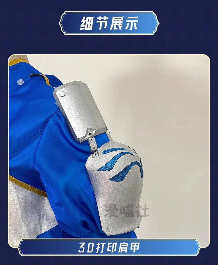 Honkai Star Rail Fate Saber Cosplay Costume Wig Dress Uniform Headwear Halloween Party for Women Girls Role Play Props Cos Gifts