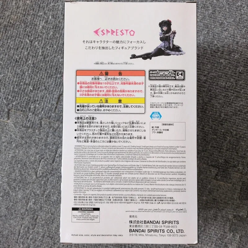 Banpresto Espresto Kitagawa Marin Kuroe Shizuku 12CM PVC