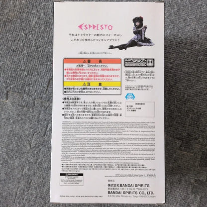 Banpresto Espresto Kitagawa Marin Kuroe Shizuku 12CM PVC