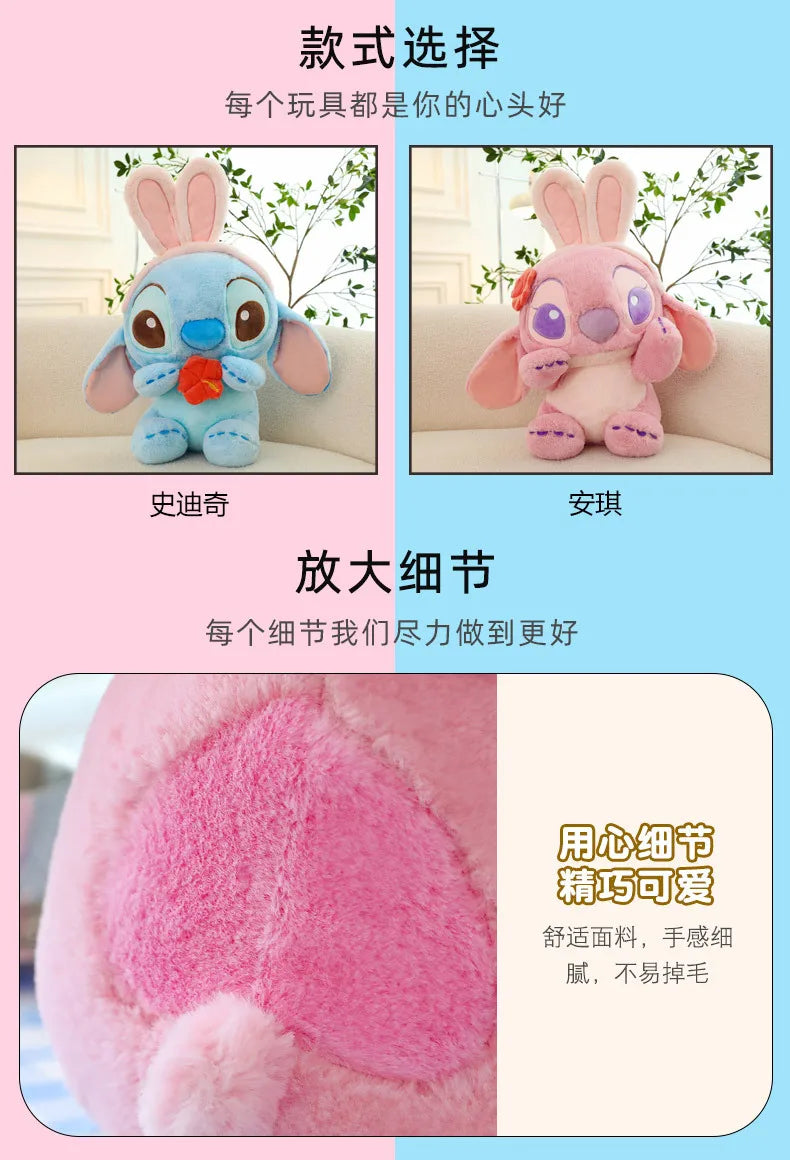 95cm Large Big Size Disney Stitch Angel Transformed Into A Rabbit Anime Plush Stuffed Doll Room Plushies Pillow Ornaments Gifts