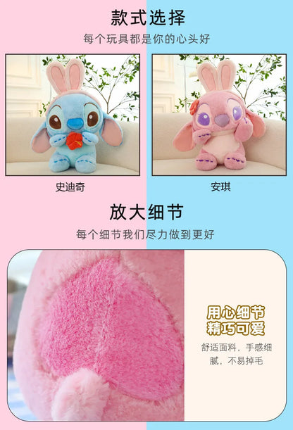 95cm Large Big Size Disney Stitch Angel Transformed Into A Rabbit Anime Plush Stuffed Doll Room Plushies Pillow Ornaments Gifts