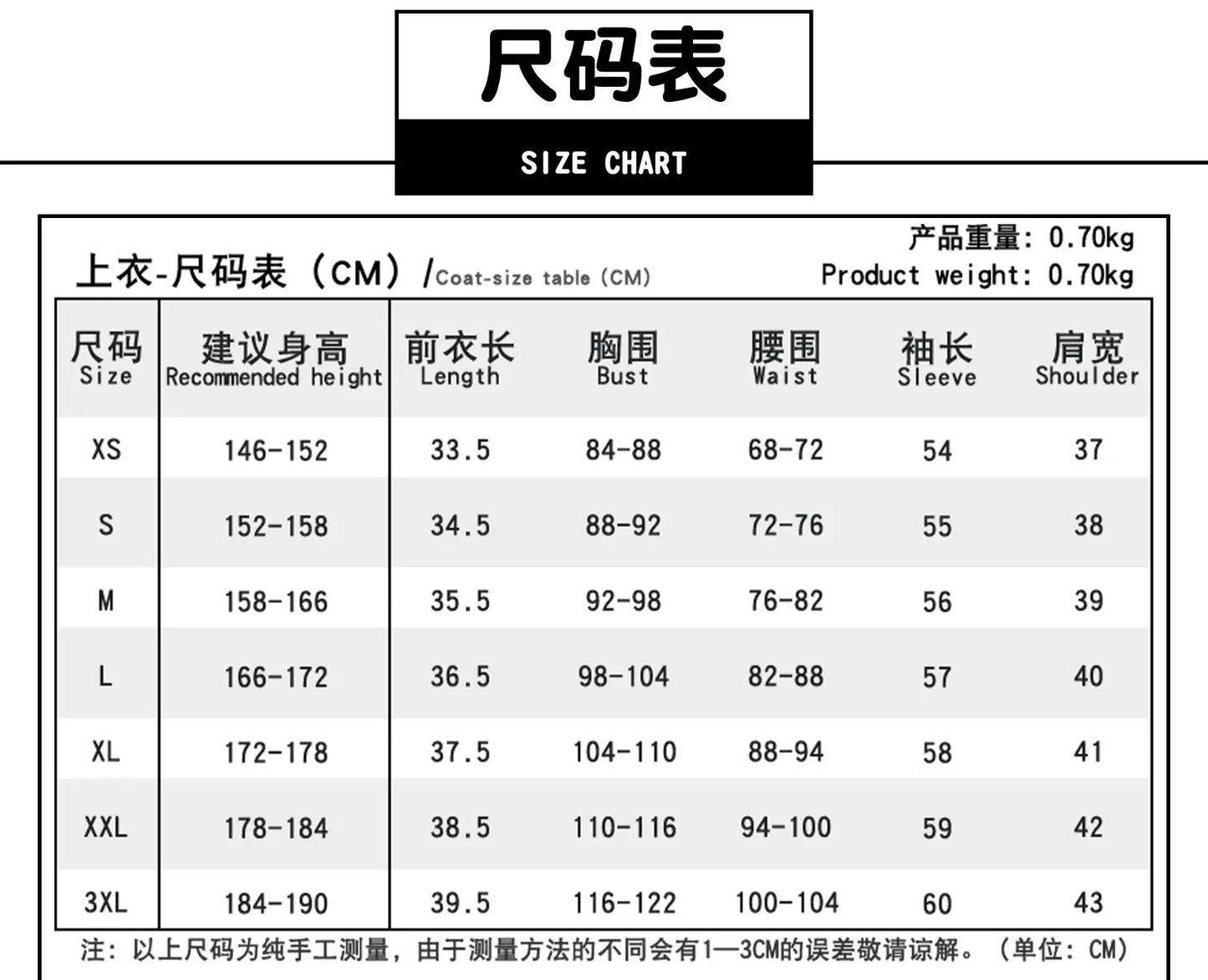 KPop Demon Hunters Zoey Cosplay Costume Black Gold Skirt Huntrix Golden Outfit Earrings Headwear Halloween Party for Women Girls