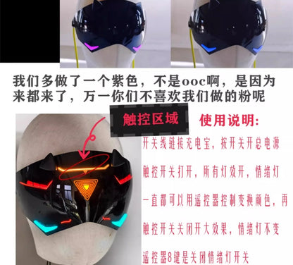 Zenless Zone Zero Trigger Cosplay Luminous Mask Props Eye Mask Obol Squad Halloween Party for Women Men Carnival Birthday Gifts
