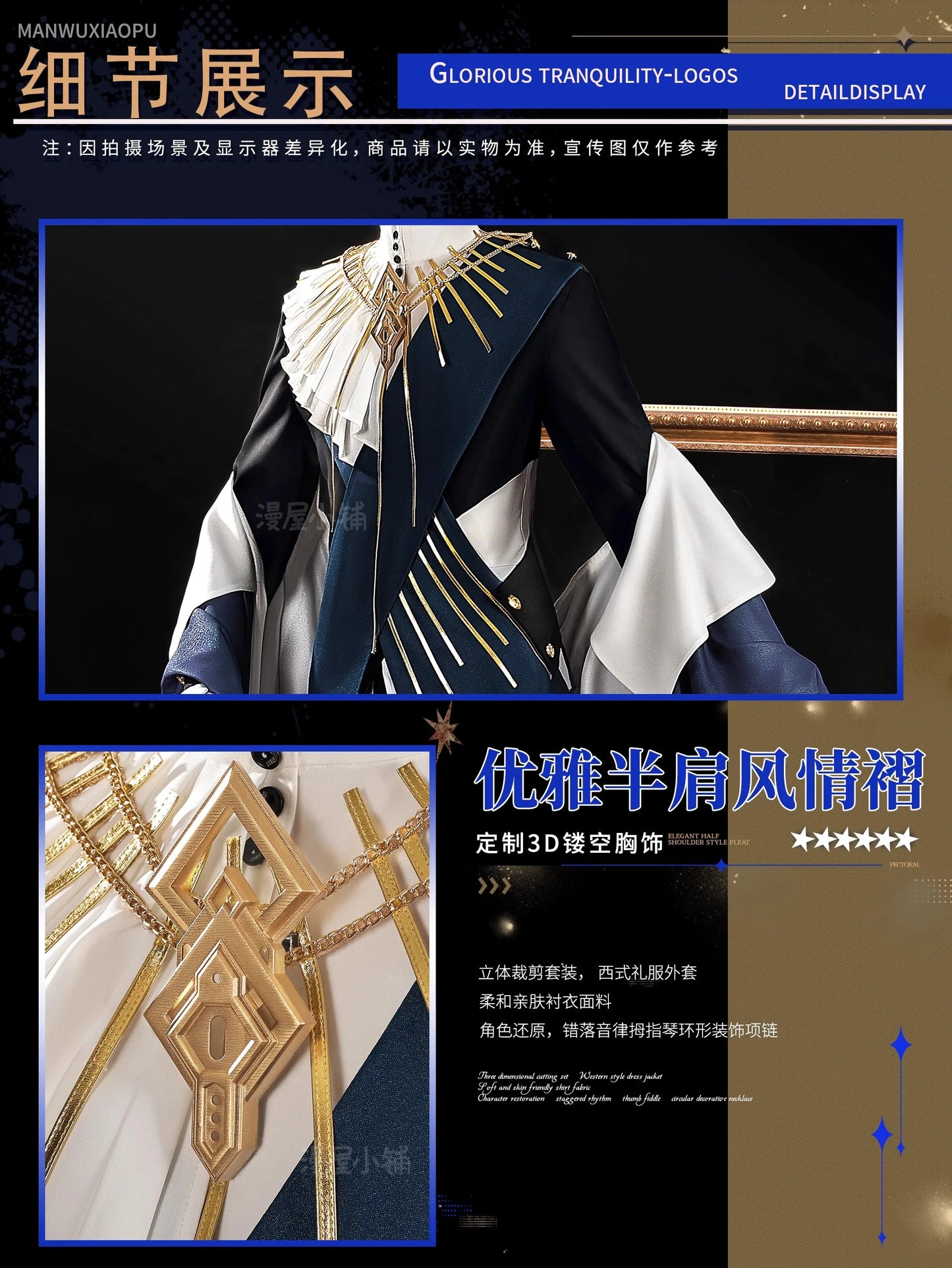 Arknights Aefanyl Logos Cosplay Costume Wig Uniform Earrings Radiant Serenity Ambience Synesthesia Halloween Women Men Carnival