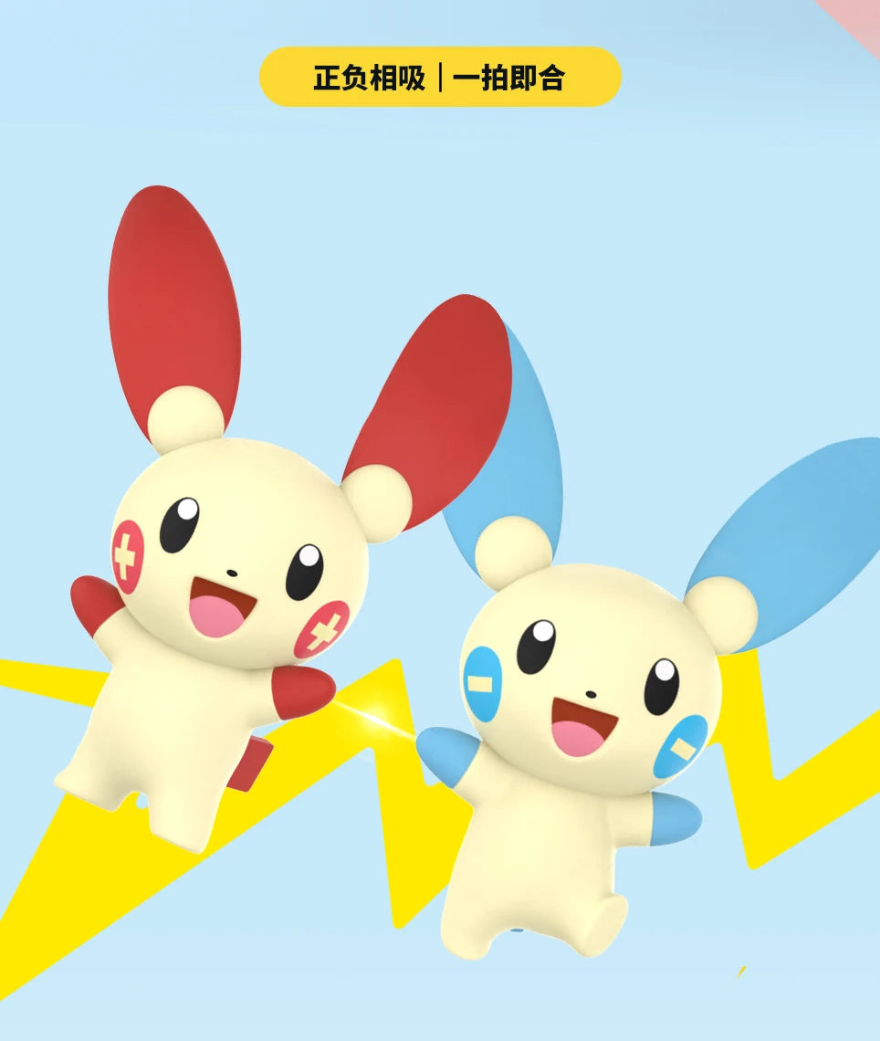 Genuine Pokemon Morpeko Keychain Gengar Meowth Cubone Jigglypuff Mimikyu Anime Action Figure Toy Keyring Fragrance Pendant Gift