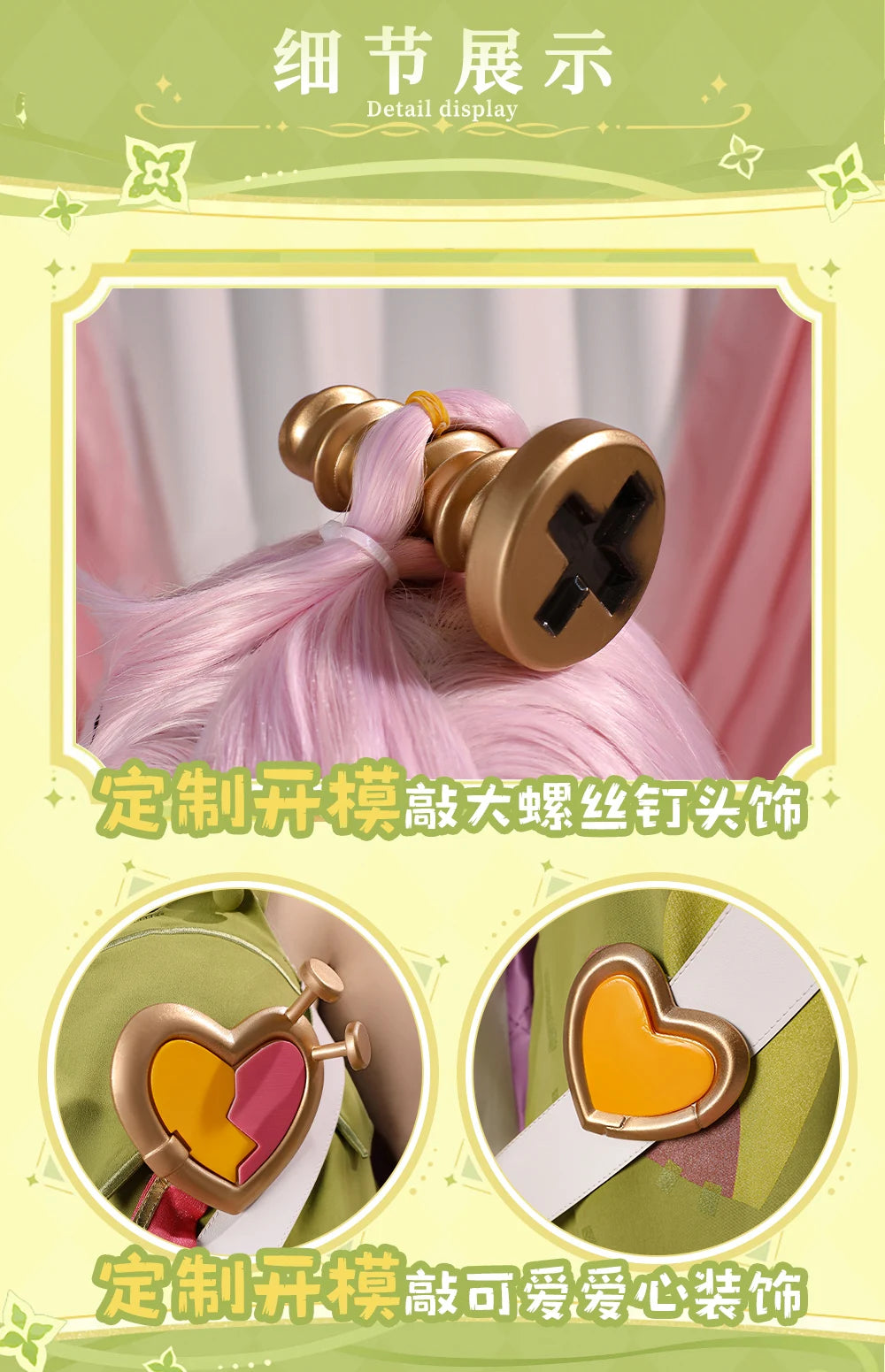 Genshin Impact Aino Cosplay Costume Wig Uniform Headwear Frog Backpack Clink-Clank Krumkake Craftshop Halloween for Women Girls