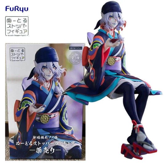 Bandai Medicine Seller Mononoke Theater Edition 15CM PVC Model