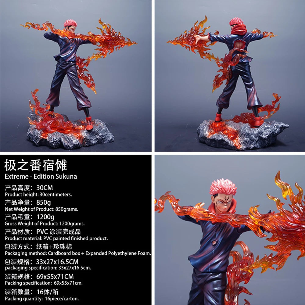 Jujutsu Kaisen Sukuna 30cm PVC Model Bandai