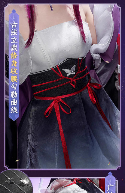Honkai Star Rail Kafka Cosplay Costume Wig Uniform Headwear Stellaron Hunters Astral Express Halloween Party Women Grils Props