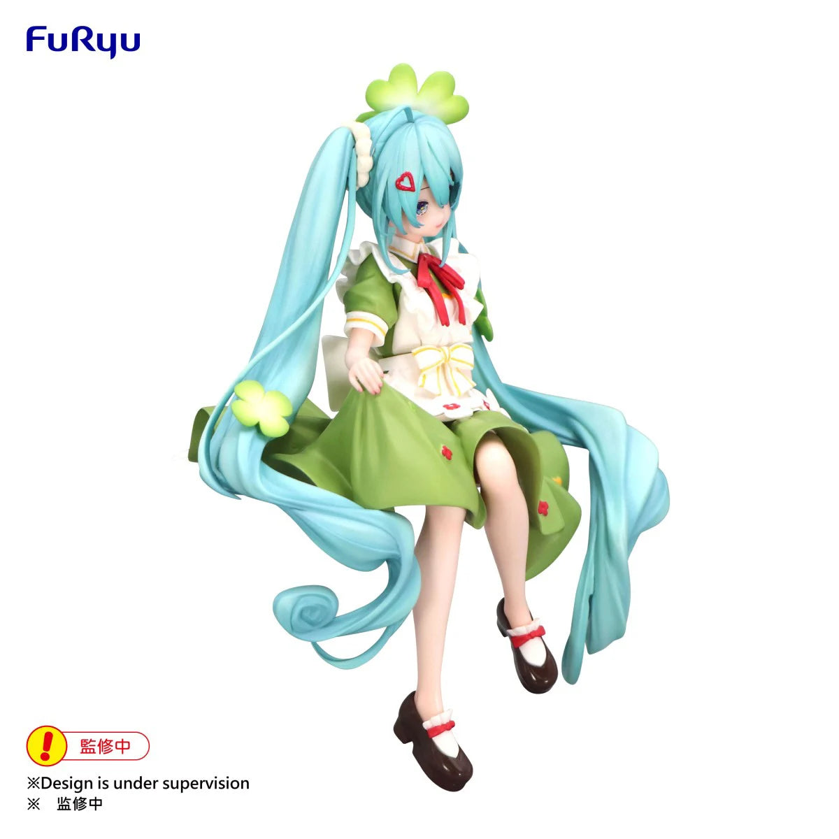 Bandai Hatsune Miku Flower Fairy Four-Leaf Clover 15CM PVC Model